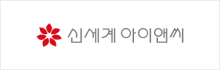 신세계아이앤씨 로고