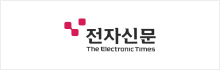 전자신문 로고