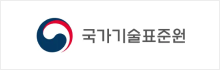 국가기술표준원 로고