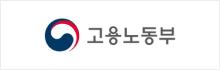 고용노종부 로고