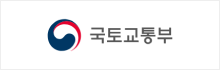 국토교통부 로고