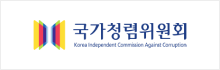 국가청렴위원회 로고