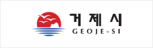 거제시 로고