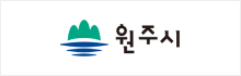원주시 로고