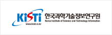 한국과학기술정보연구원 로고